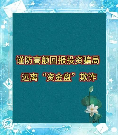%title插图%num