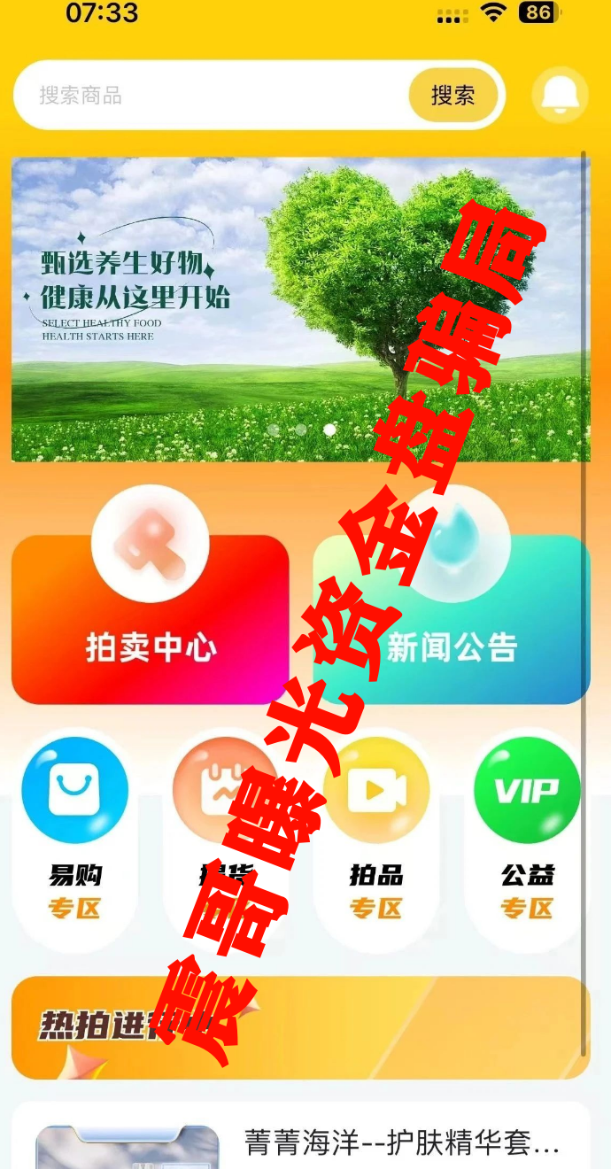 %title插图%num