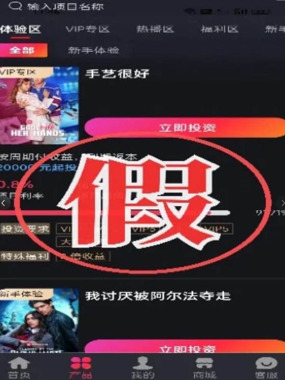%title插图%num