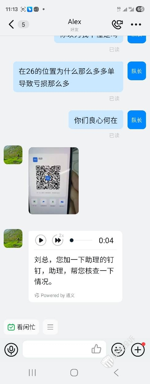 %title插图%num