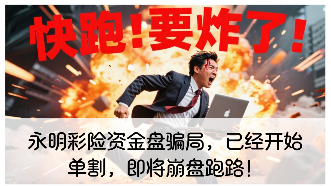 %title插图%num