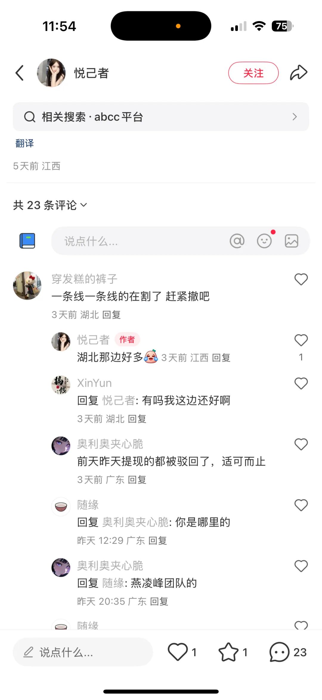 %title插图%num