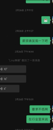%title插图%num