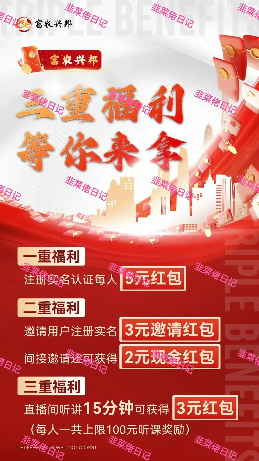 %title插图%num
