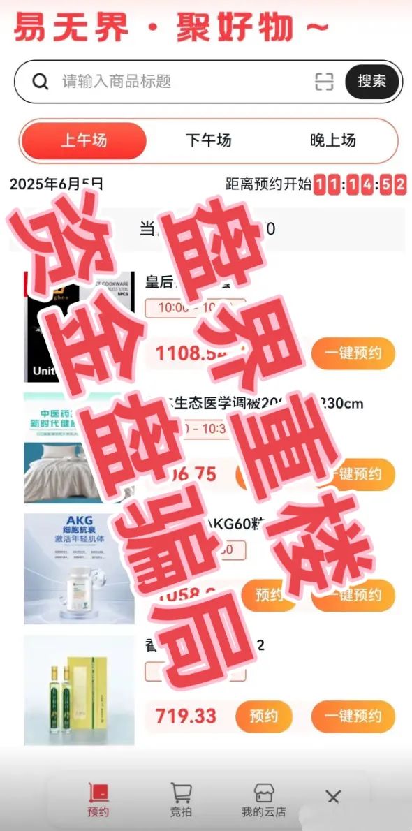 %title插图%num