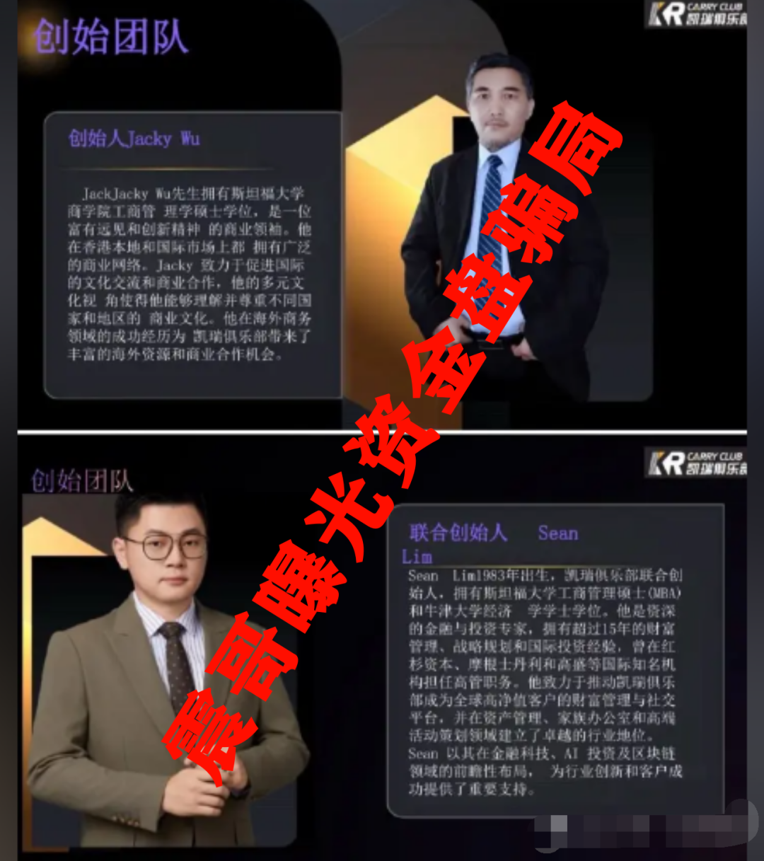 %title插图%num