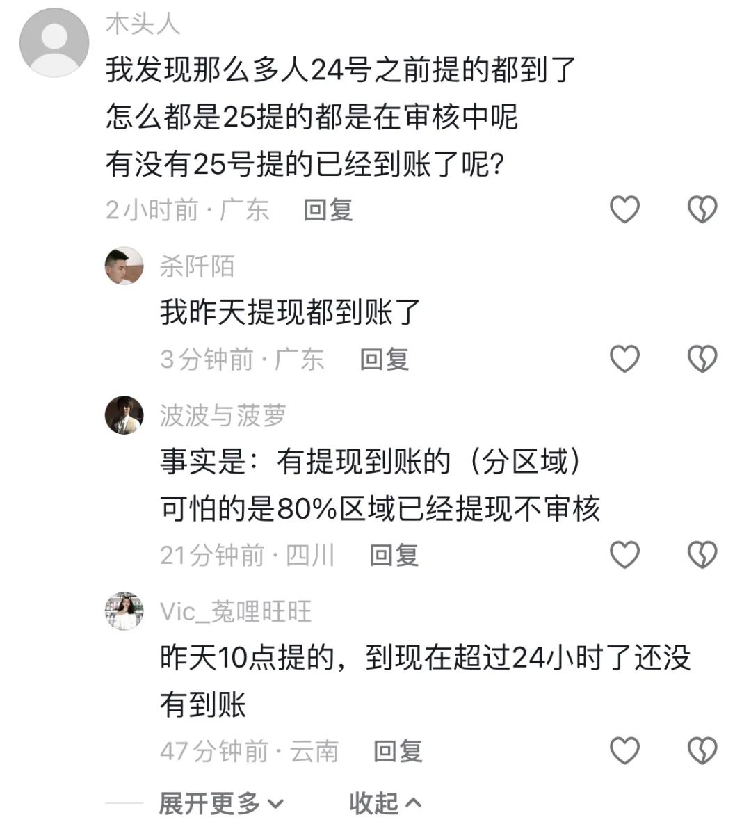 %title插图%num