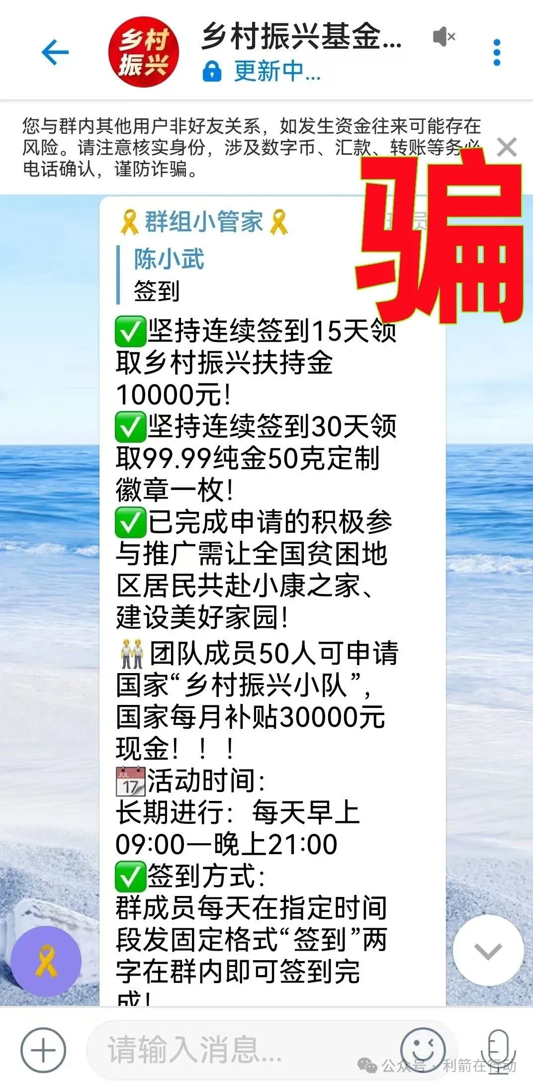 %title插图%num