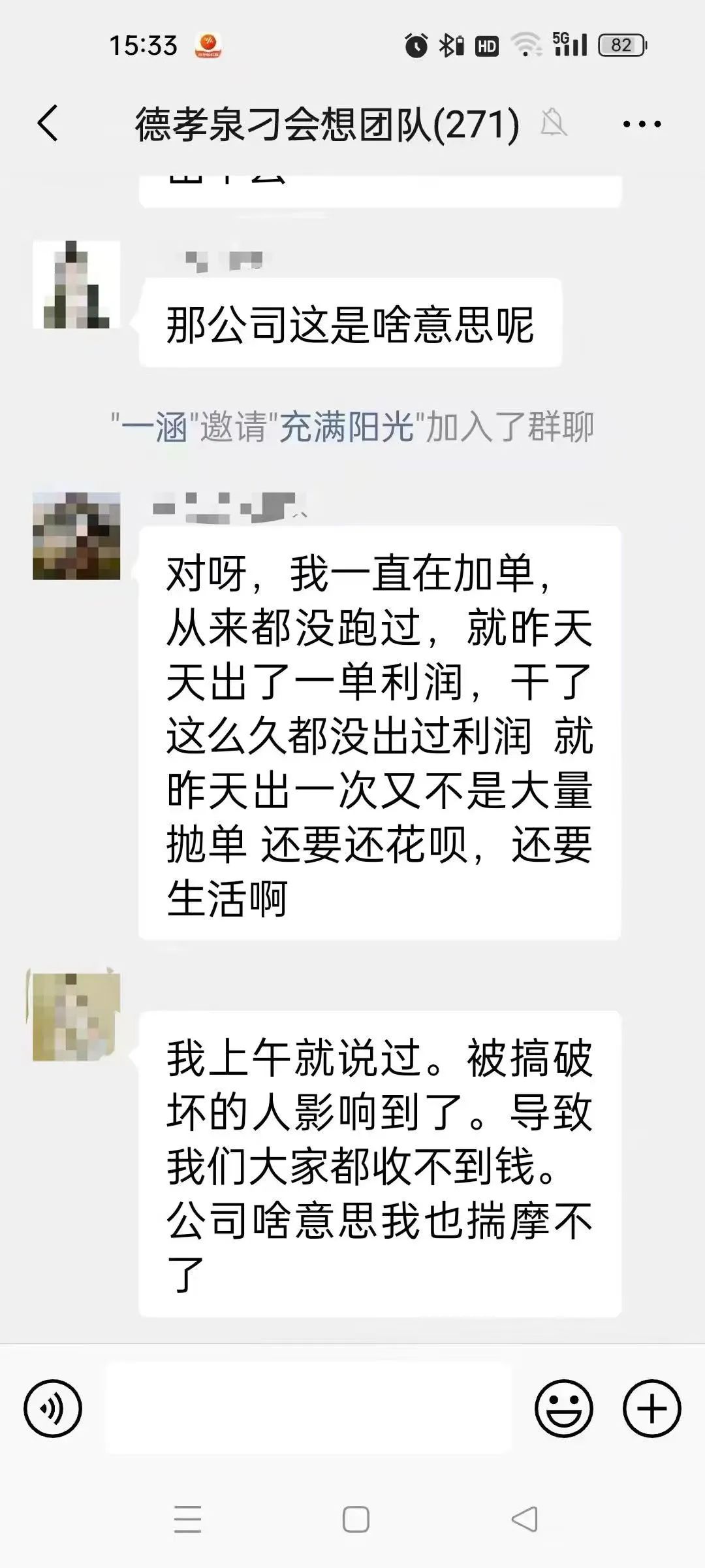 %title插图%num