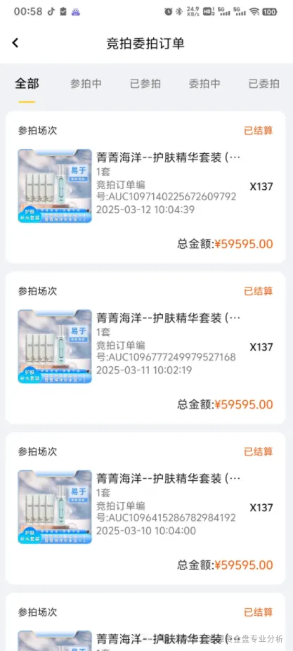 %title插图%num