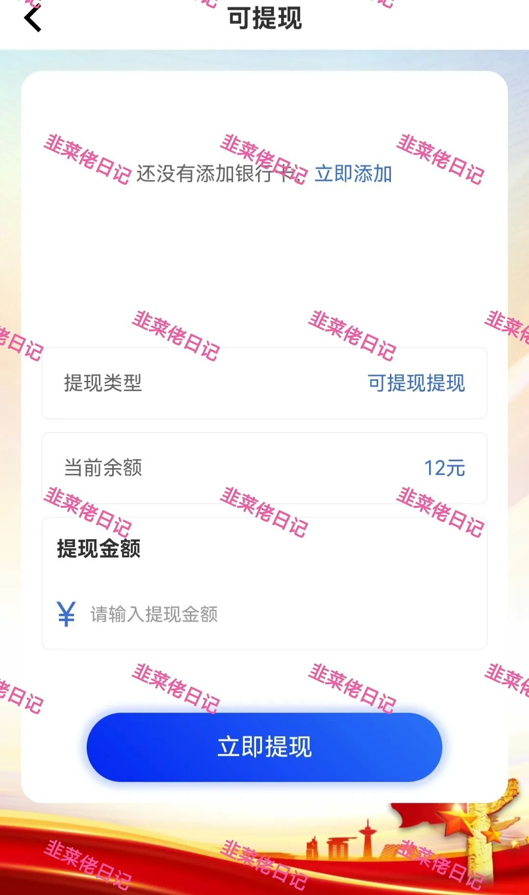 %title插图%num