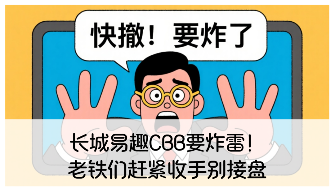 %title插图%num