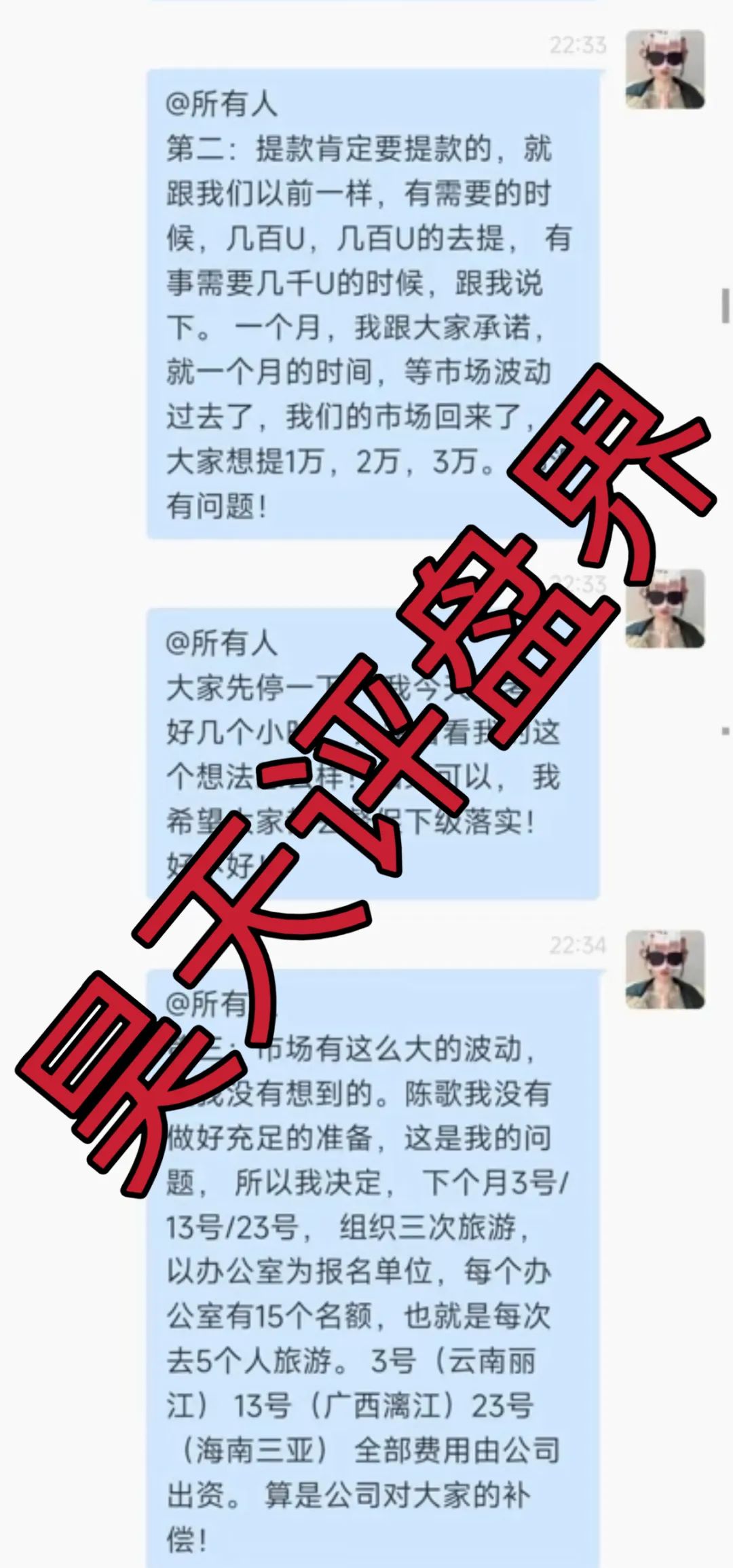 %title插图%num
