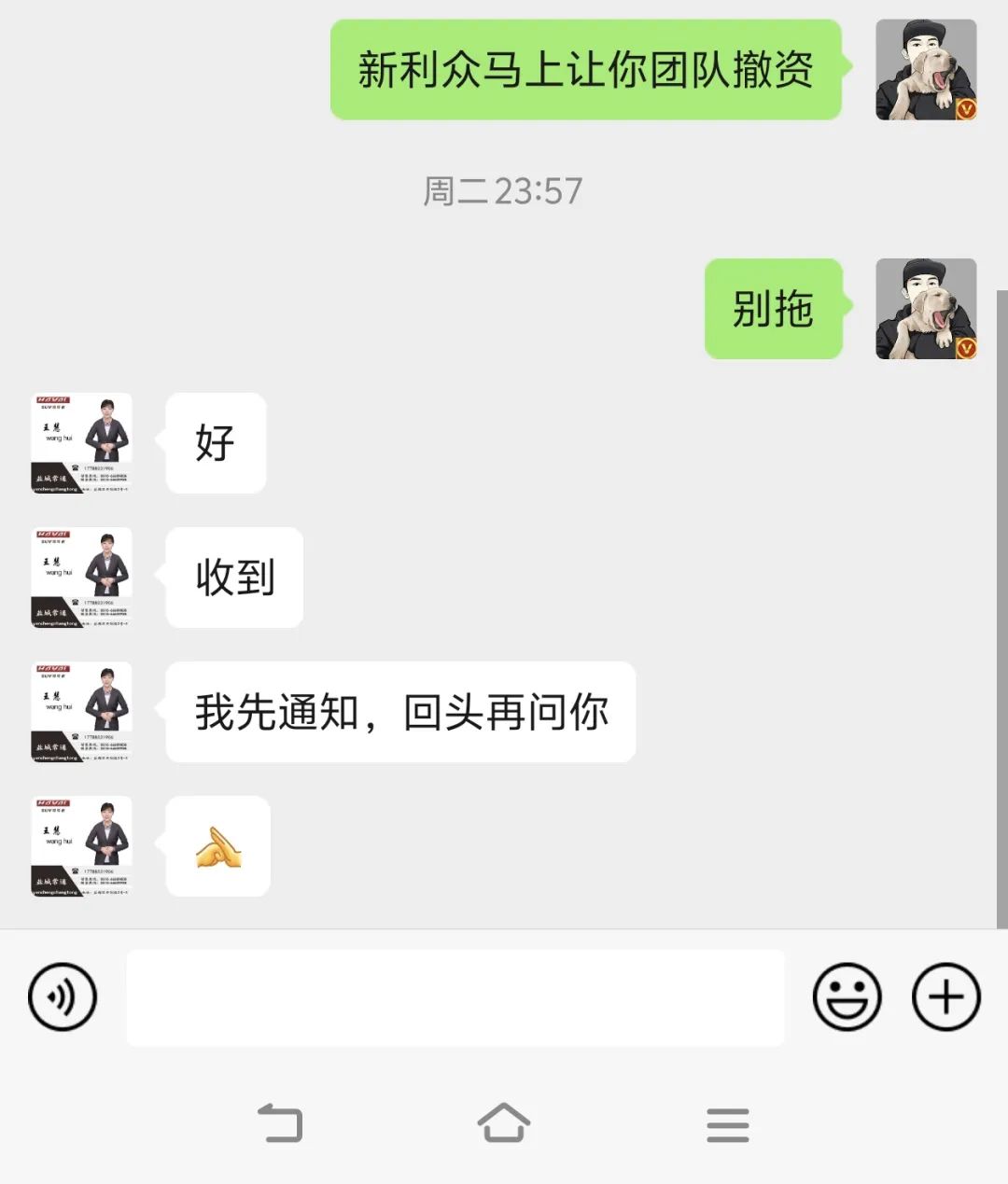 %title插图%num