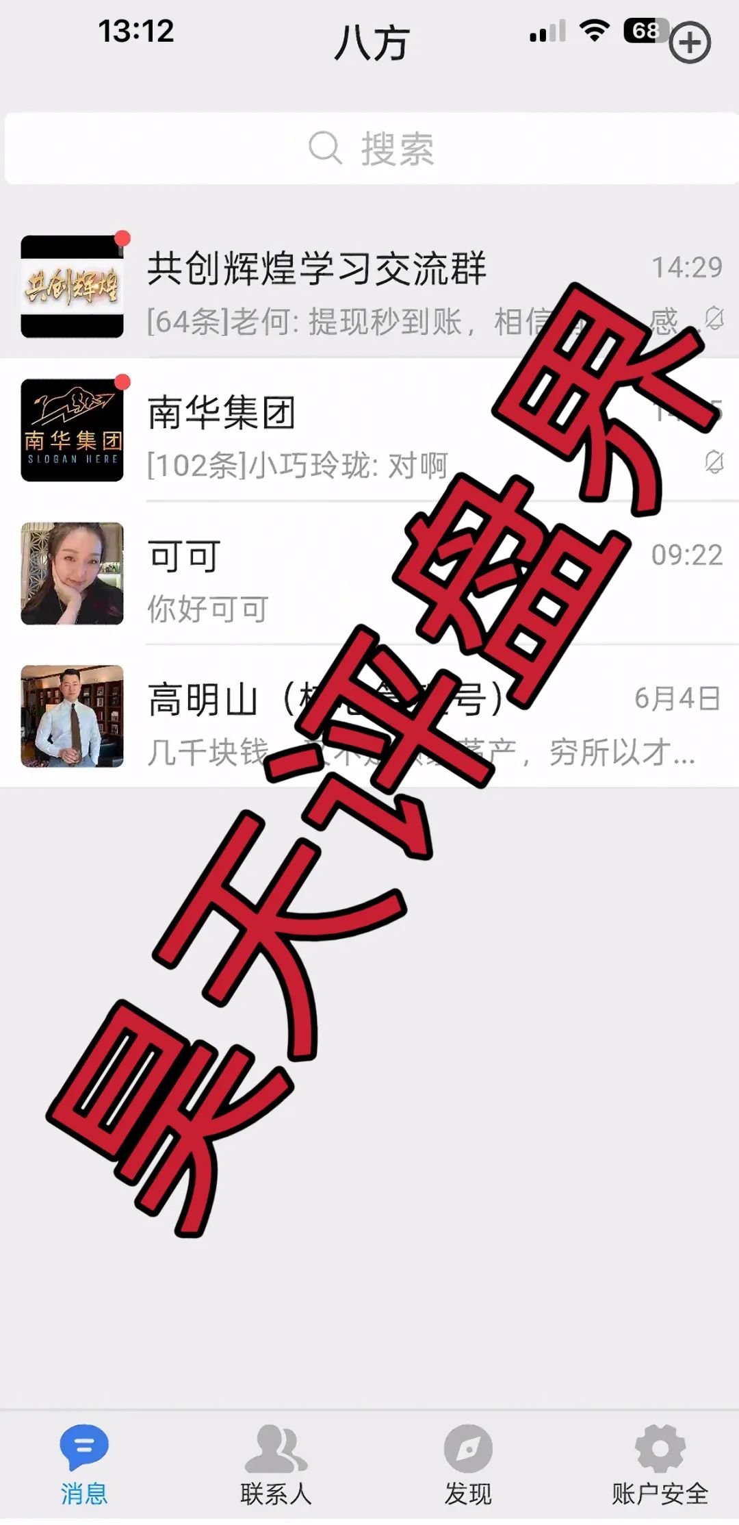 %title插图%num