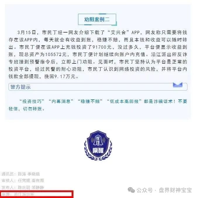 %title插图%num