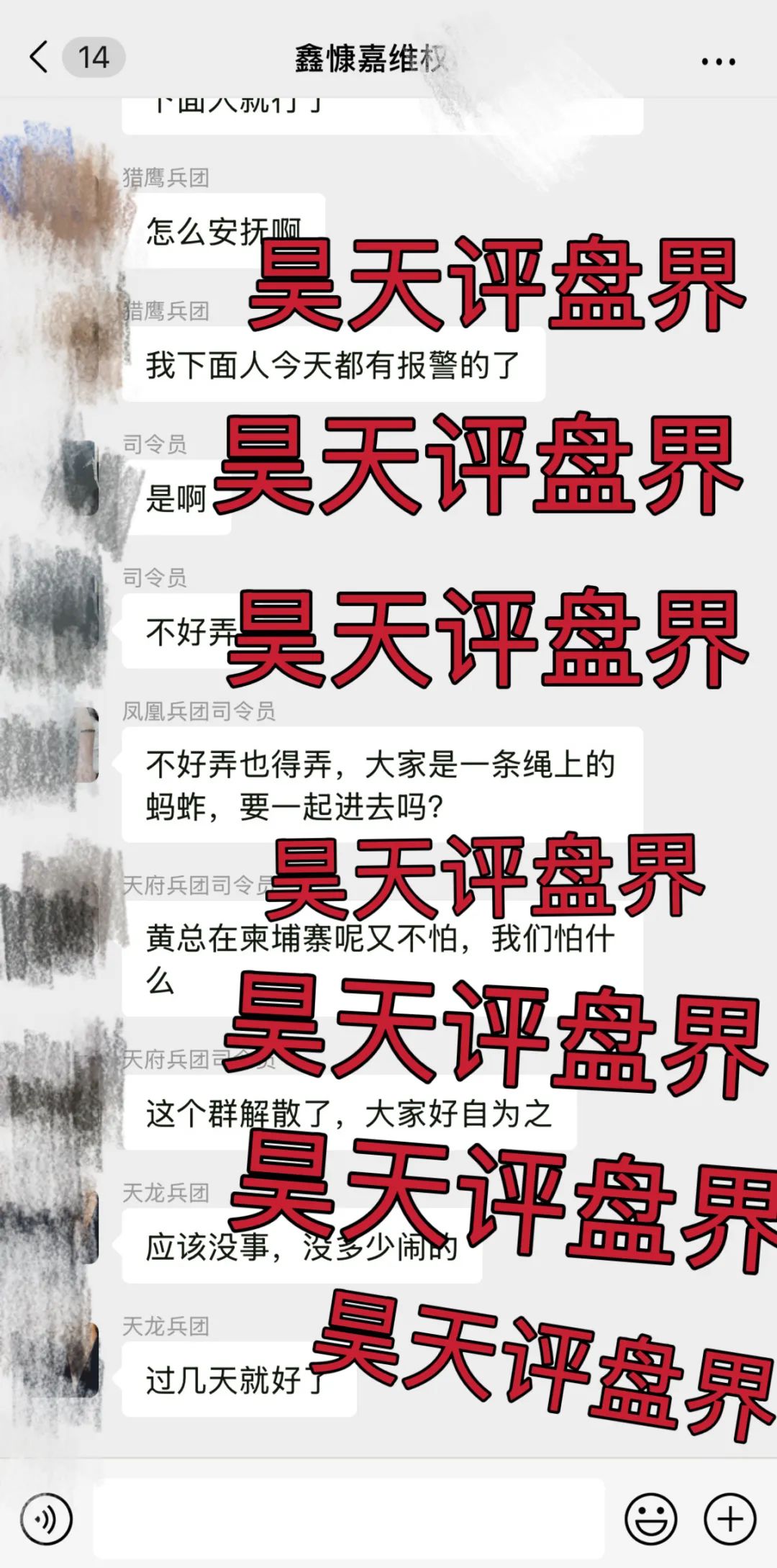 %title插图%num