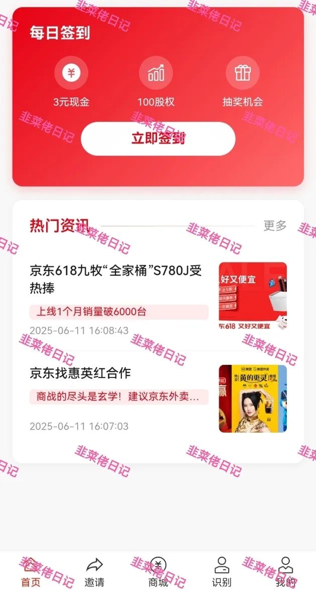 %title插图%num