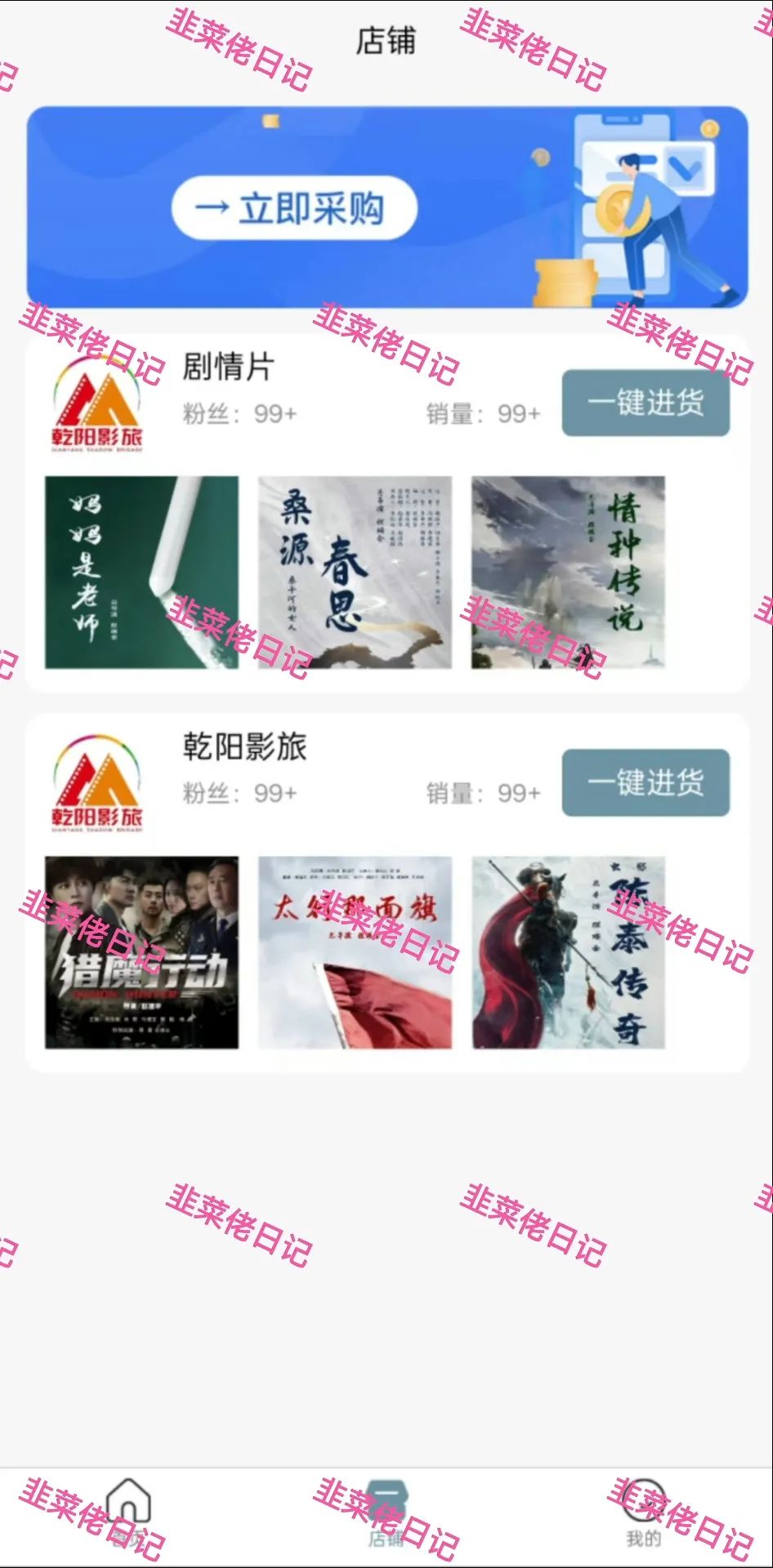 %title插图%num