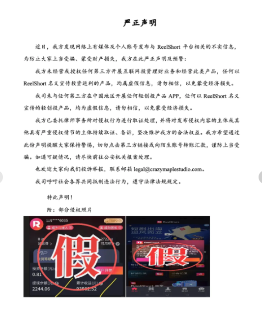 %title插图%num