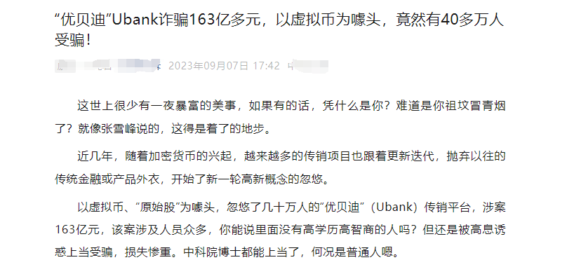 %title插图%num