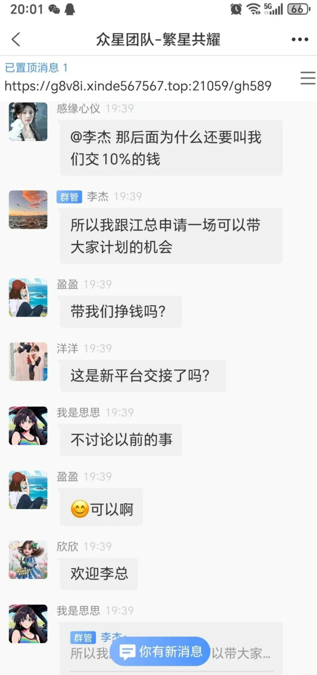 %title插图%num