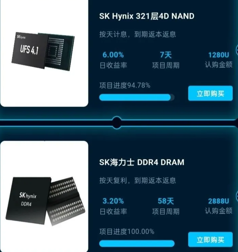 %title插图%num