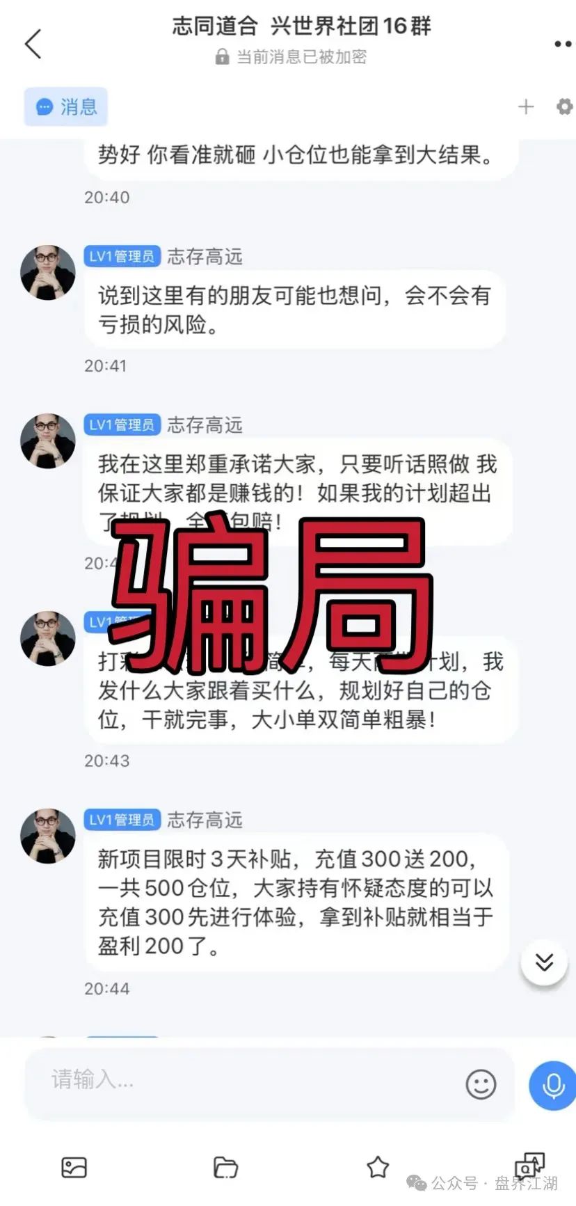 %title插图%num