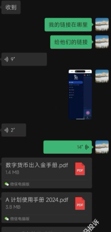 %title插图%num