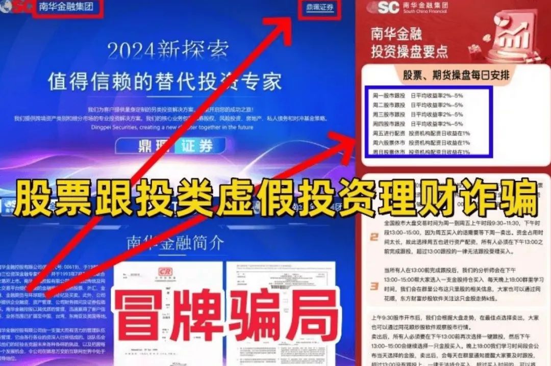 %title插图%num