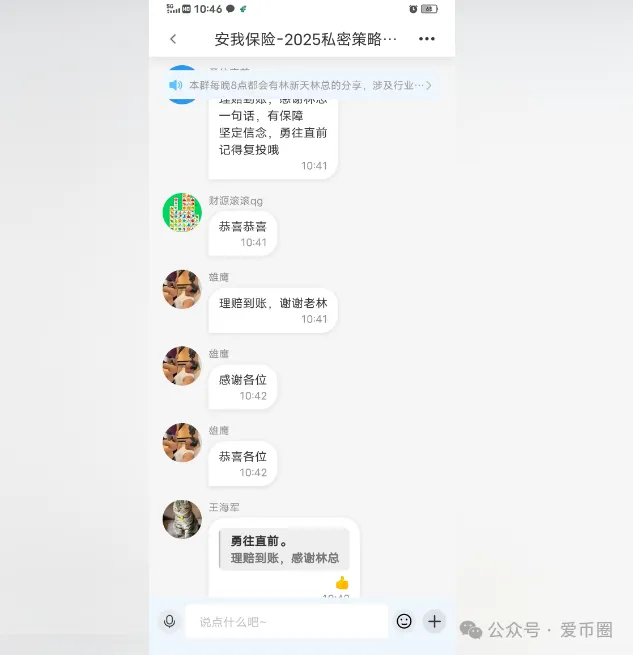 %title插图%num