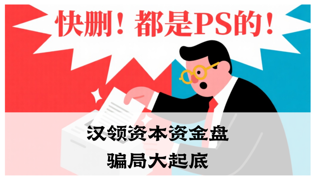 %title插图%num