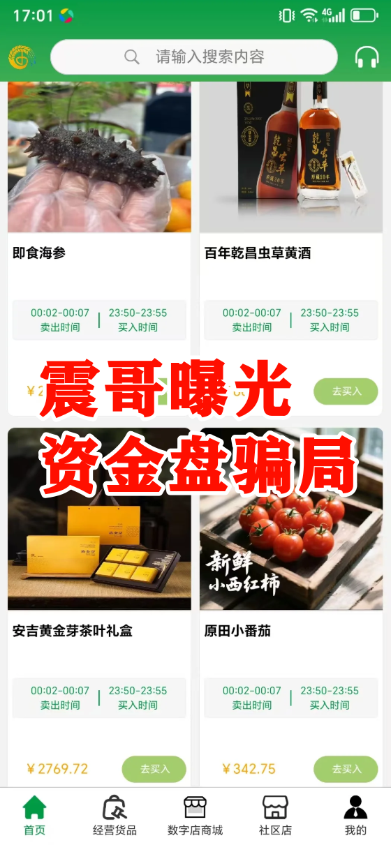 %title插图%num