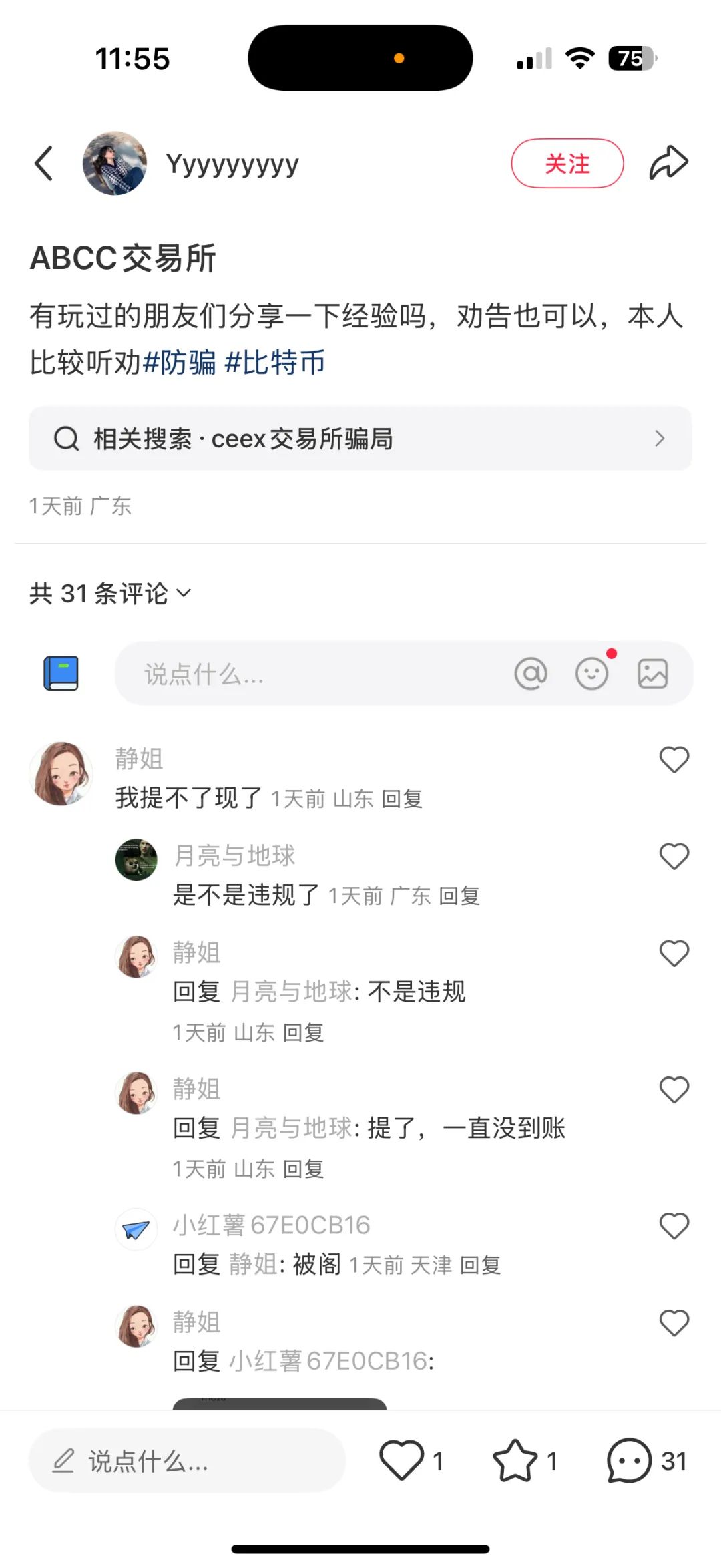 %title插图%num