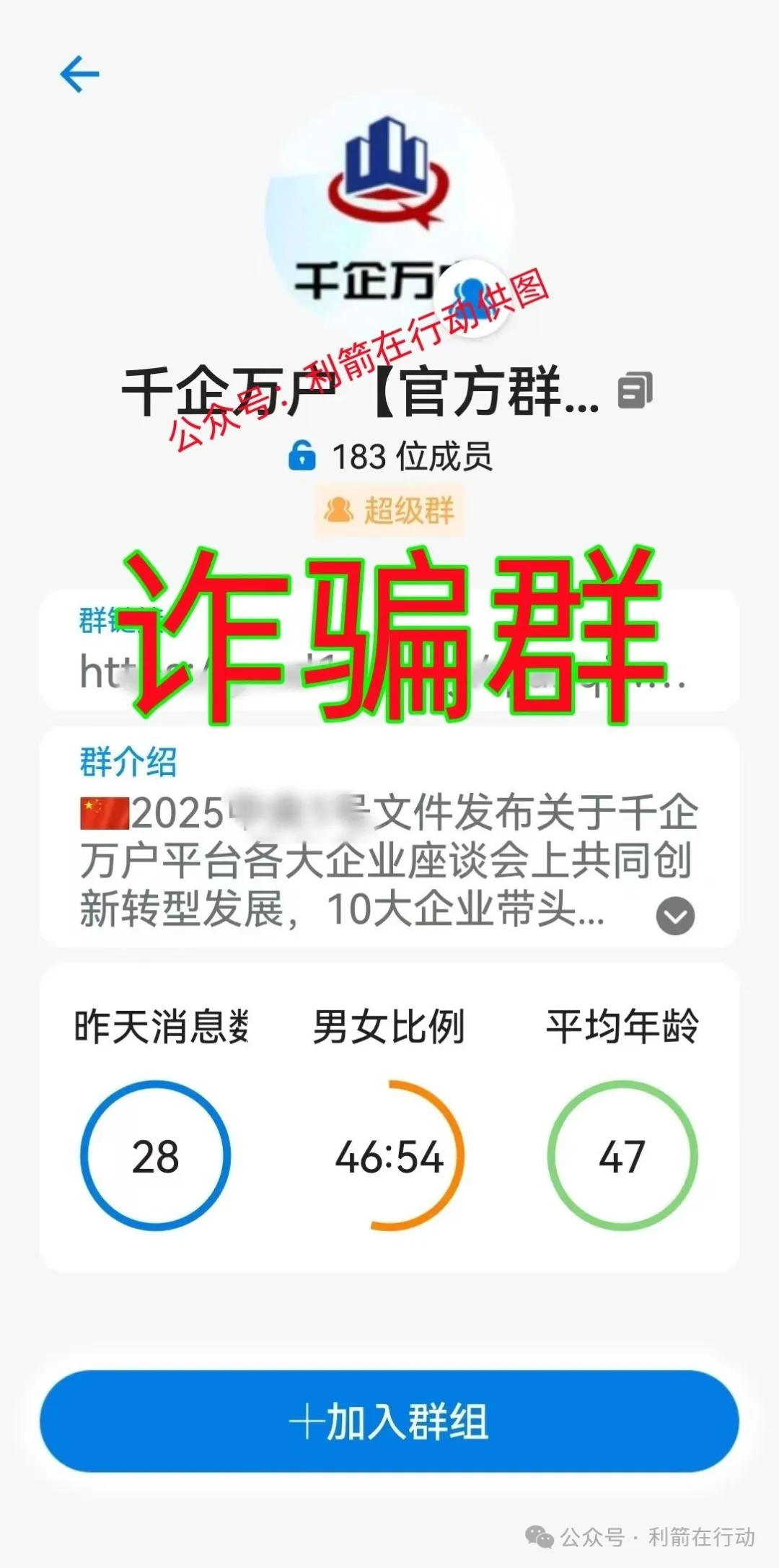 %title插图%num