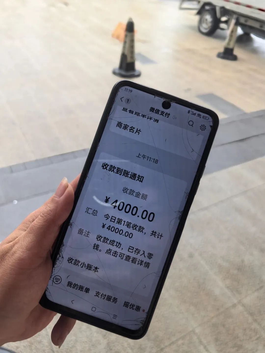 %title插图%num