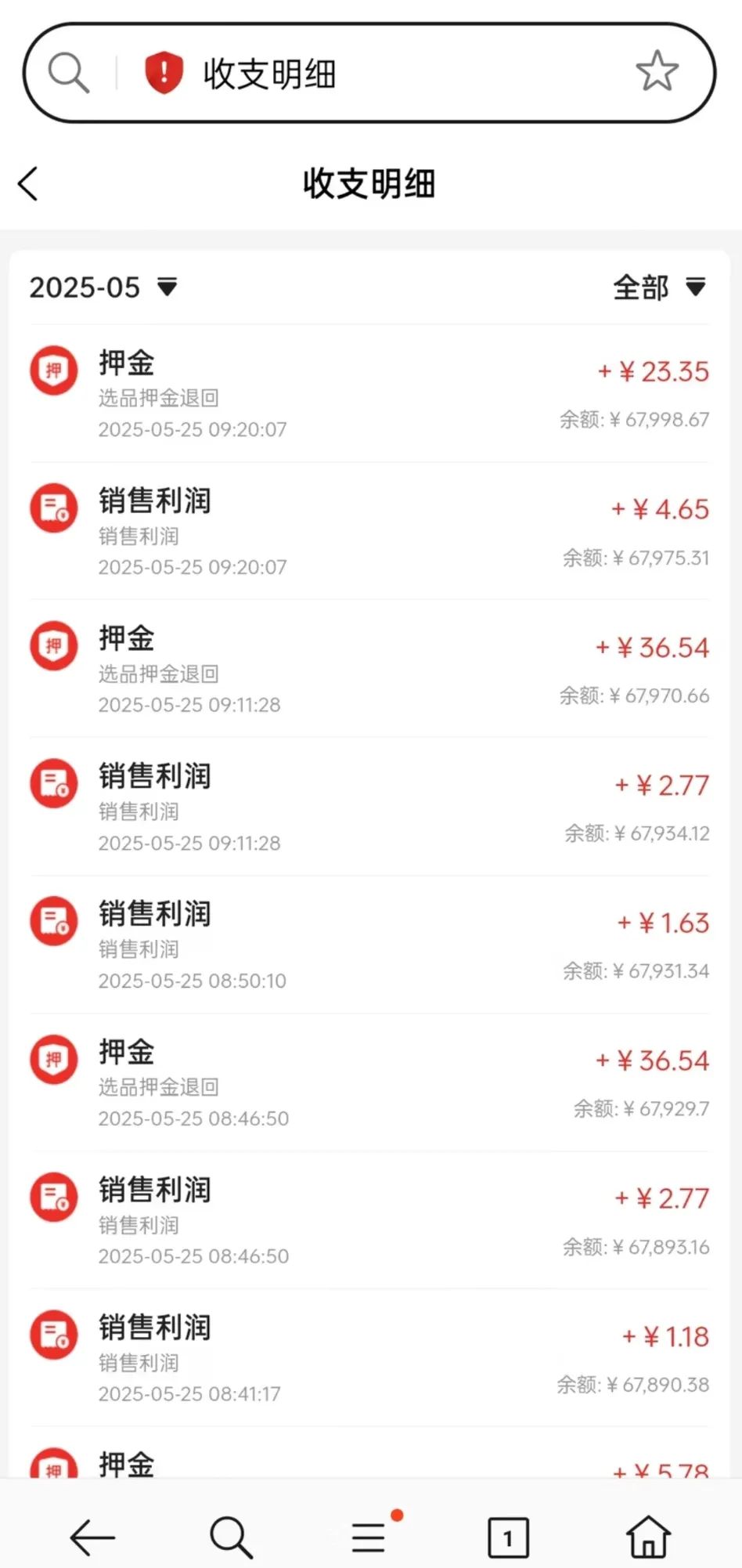 %title插图%num