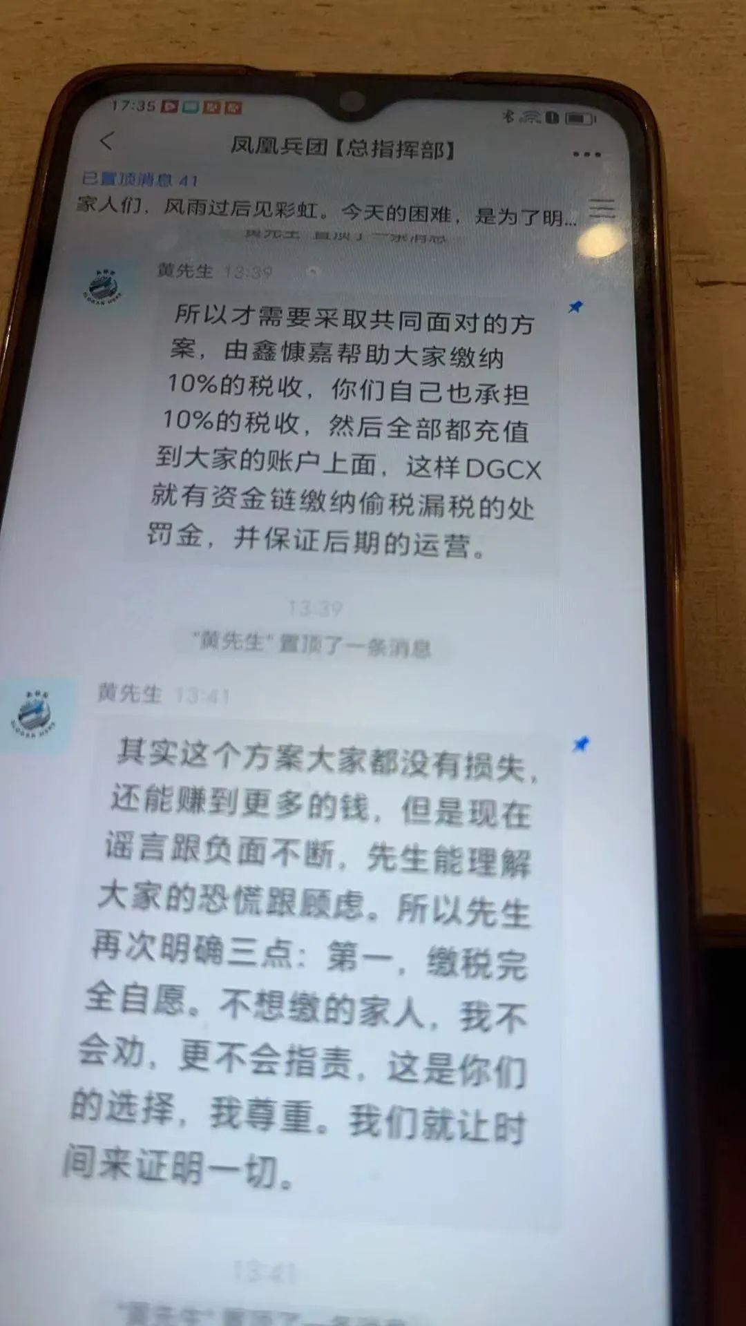 %title插图%num
