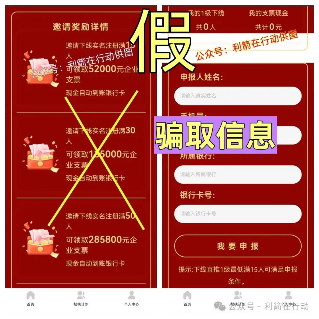 %title插图%num