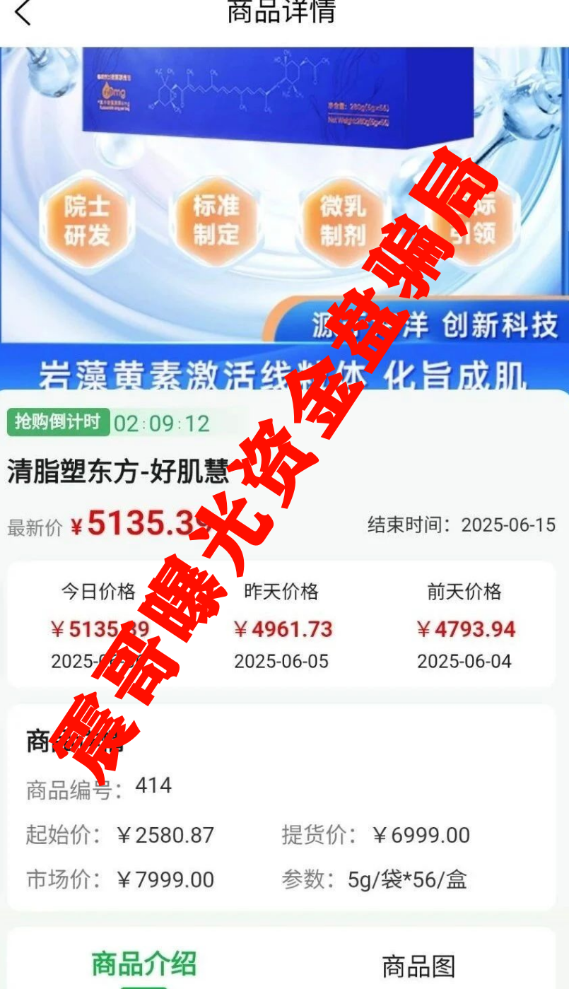 %title插图%num