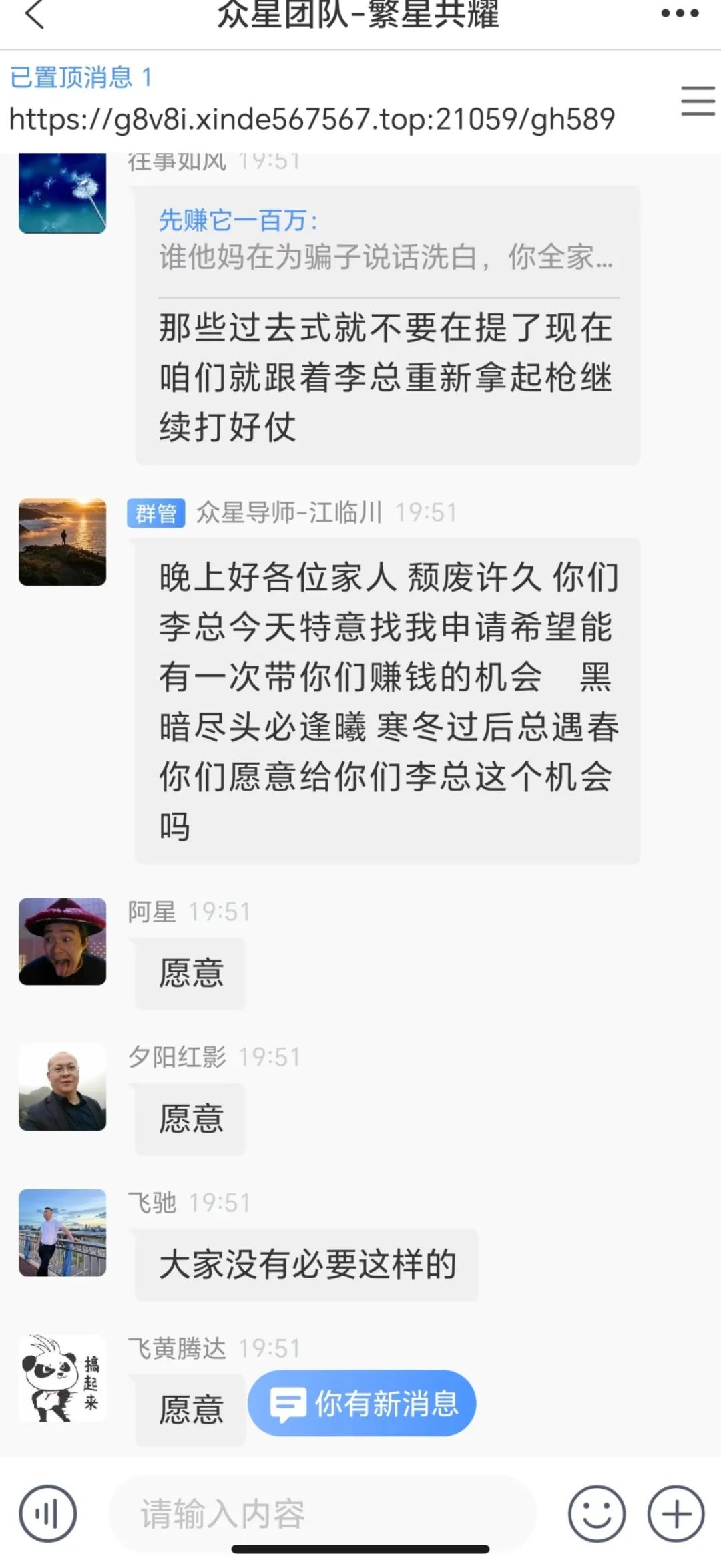 %title插图%num