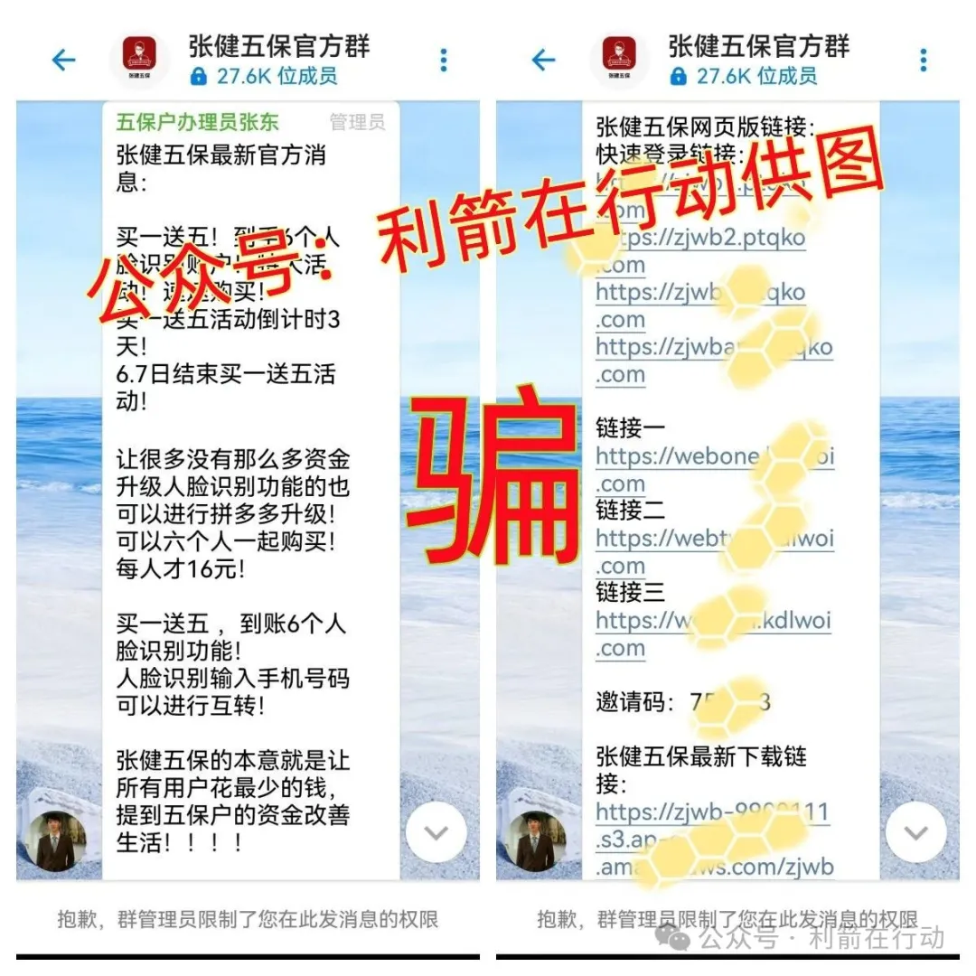 %title插图%num