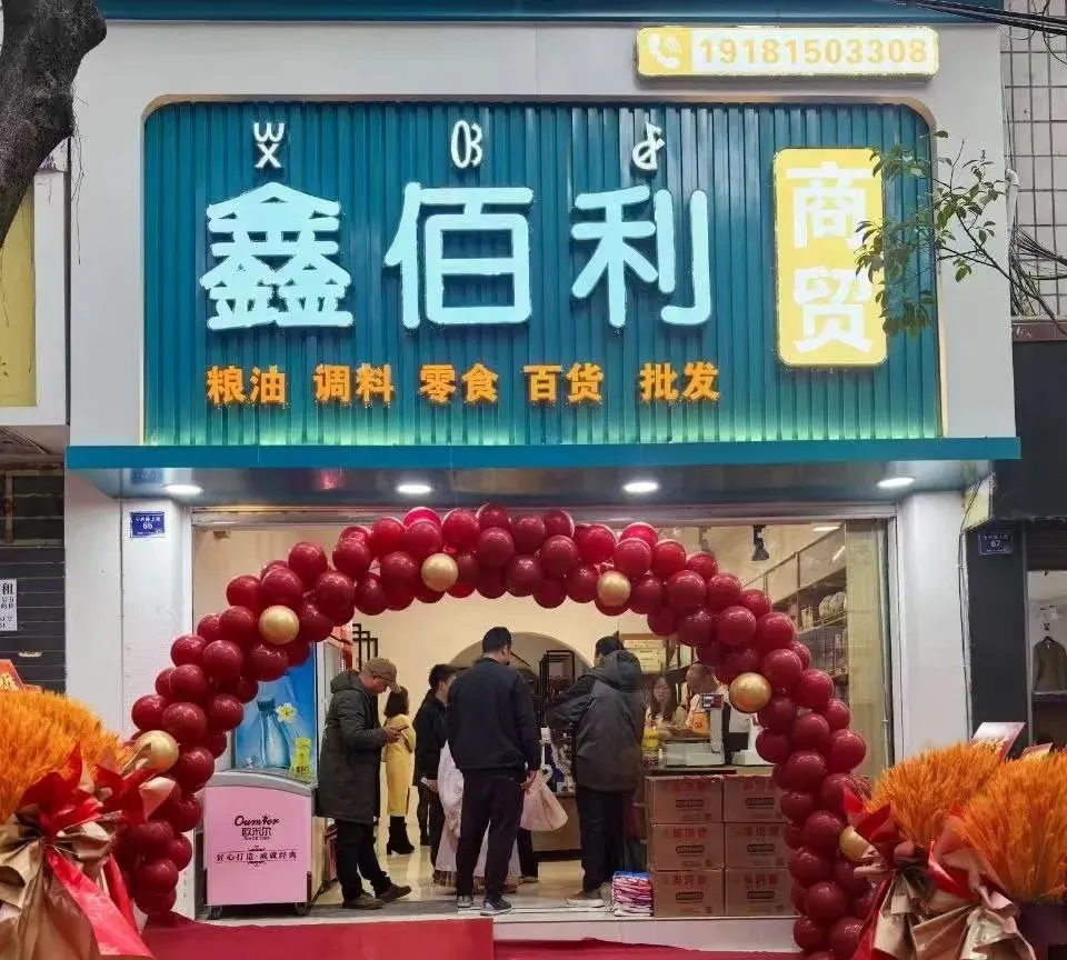 %title插图%num