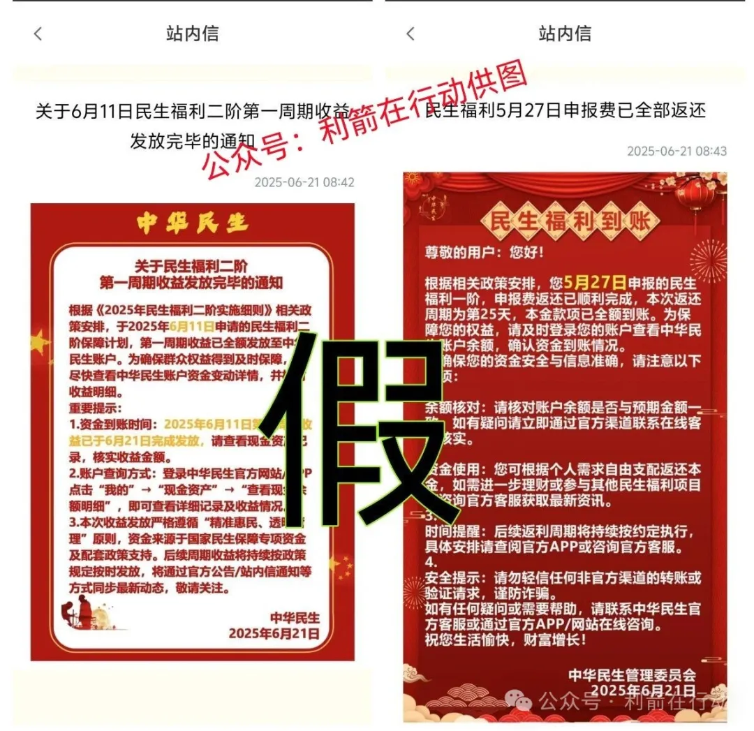 %title插图%num