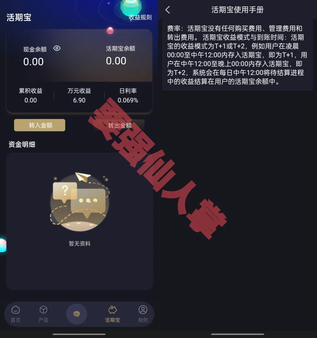 %title插图%num