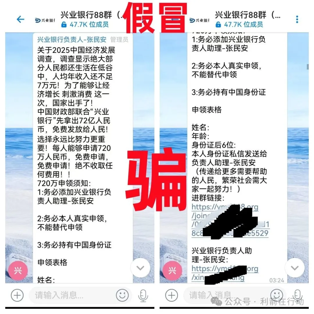 %title插图%num