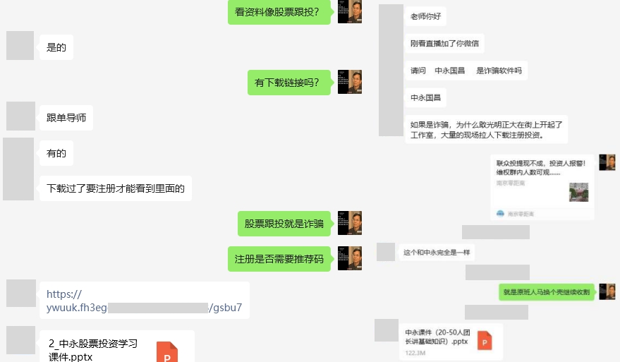%title插图%num