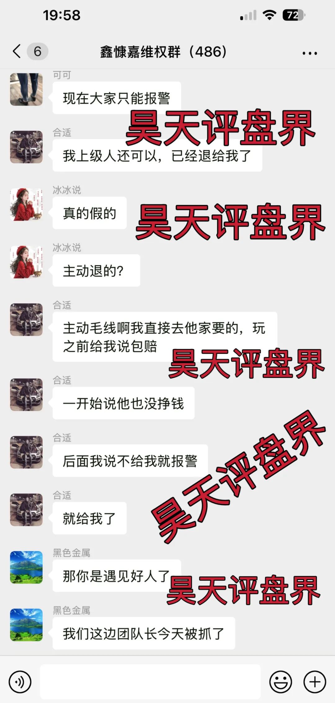 %title插图%num