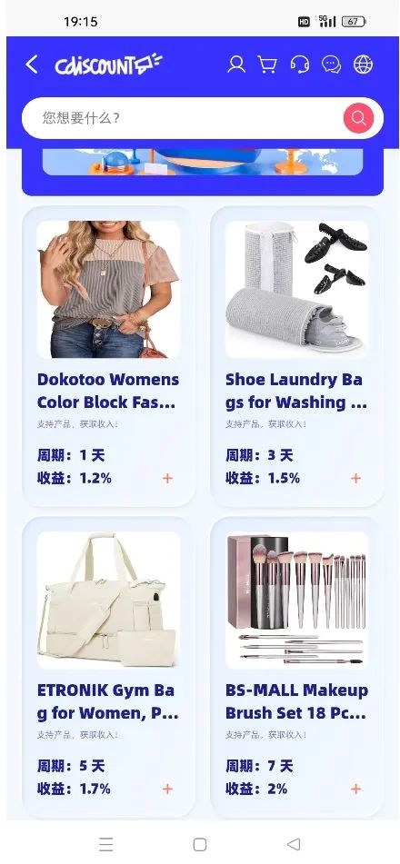 %title插图%num