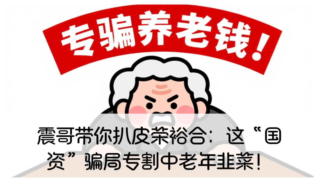 %title插图%num